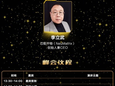 OpenAI发布新一代语音模型，媲美真人音质，95后华人研究员参与研发