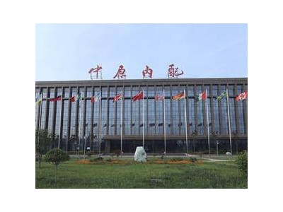 中原内配半年报亮眼，业绩股价双增长，氢能布局开启新篇章
