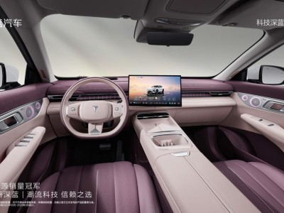 新央企深蓝S07成都车展闪耀登场，重塑科技智能中型SUV新标杆