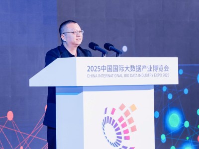 AI时代数据安全挑战何解？微博COO王巍数博会分享治理实践