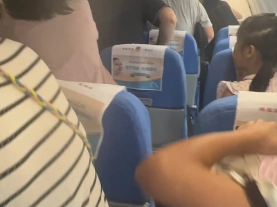 厦门航空航班起飞前充电宝着火？客舱烟雾刺鼻致延误两小时
