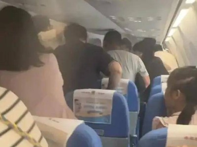 充电宝变“火源”，厦门航空航班万米高空遇险情延误