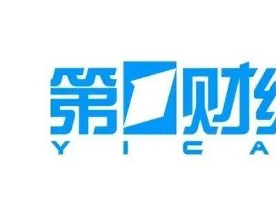 核电双雄直面挑战：业绩下滑后，如何破局电力市场化交易？