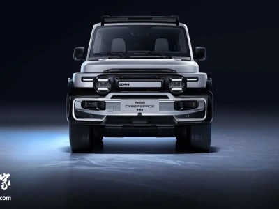 奇瑞iCAR V23赛博版成都车展炫酷登场，百万奖品征集中文品牌名