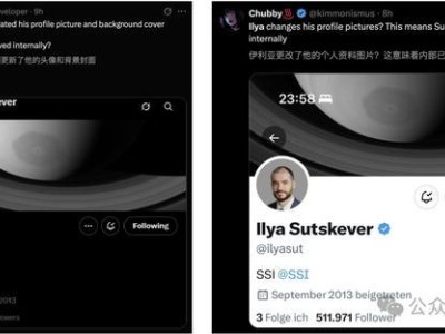 Ilya换头像引猜想，OpenAI内部兴奋宣称AGI时代或将来临