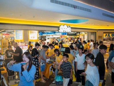 三只松鼠半年报：高端性价比战略显成效，全渠道营收54亿覆盖1.3万SKU