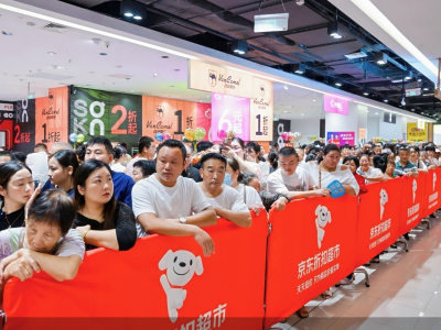京东折扣超市宿迁四店齐开，打造一站式购物新体验