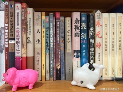做生意，如何克服“不好意思”，避免经济损失？