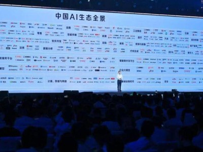 百度智能云：十年磨一剑，AI云市场抢攻时刻已至