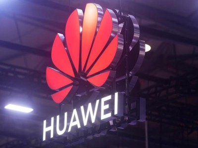华为2025上半年财报：营收超4270亿，研发费用近千亿