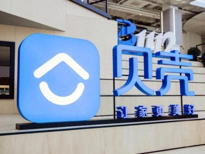 贝壳在买方市场下的深度变革与增长新路径