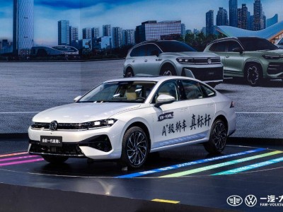 全新一代速腾L预售启航，11.99万起享三终身权益，智能舒适再升级