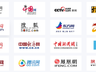 打造百科认可的企业新闻稿：三大标准与五大发布技巧详解