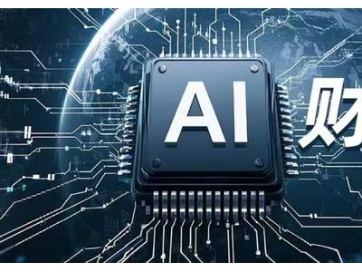 AI中国：技术迭代加速商业落地，多模态应用引领未来趋势