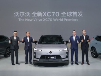 沃尔沃XC70全球首秀：豪华混动新典范，续航动力双突破