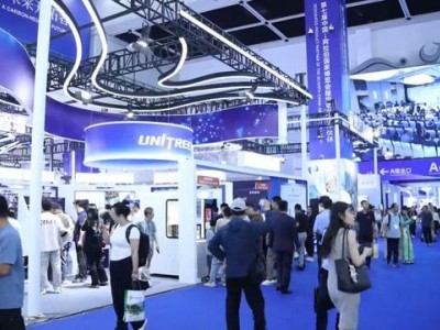 中阿博览会新亮点：人工智能展区闪耀登场