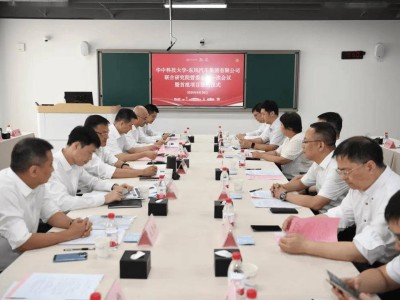华中科技大学与东风汽车联手，六大科研项目签约落地，开启校企合作新篇章