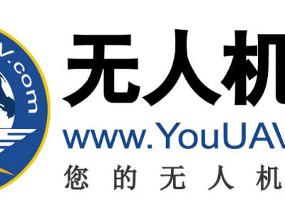 2025年8月无人机行业周报：低空经济兴起，技术创新与行业规范并进