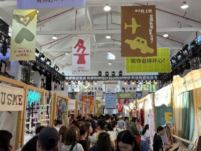 小红书市集新体验：电商融入社交，探索生活方式的无限可能