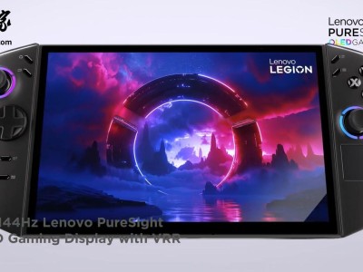 联想Legion Go 2掌机欧洲9月初上市，定价999欧元，北美售价待定