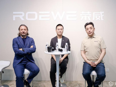 荣威M7 DMH：十万级混动新选择，以自研技术与原创设计引领市场