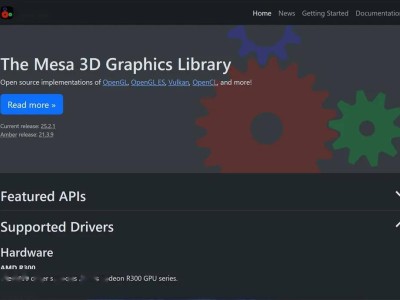 Linux社区暖心更新：老旧ATI Radeon R300系列显卡迎来新驱动扩展