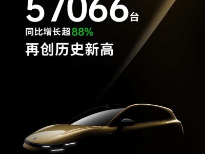 零跑8月销量大增近九成，Lafa5慕尼黑车展9月8日惊艳亮相