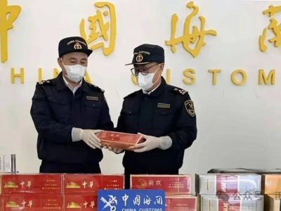 国货“内外价差”大揭秘：中华烟、榴莲等为何国内外价格悬殊？