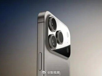 郑州富士康忙生产iPhone17，员工加班成常态，市场期待新机表现