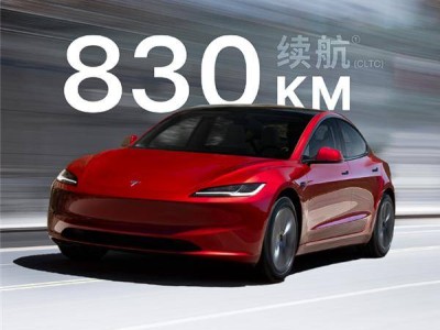 特斯拉Model 3遇勁敵？超長續航版上市不足月降價萬元