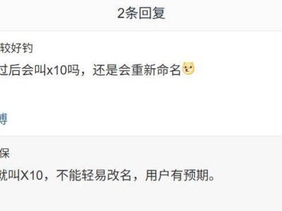OPPO Find X9標準版大揭秘：史上最強，影像性能全面升級