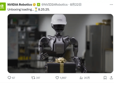 英伟达发布机器人“新大脑”，微美全息加速布局推动人形机器人产业革新