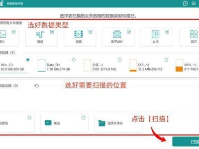 2025年电脑文件误删自救指南：五大高效恢复策略分享