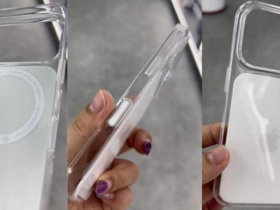 苹果iPhone 17 Pro官方透明手机壳曝光：背部设计以白色为主