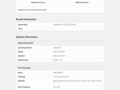OPPO Find X9 工程机曝光：搭载联发科天玑9500芯片，性能参数抢先看