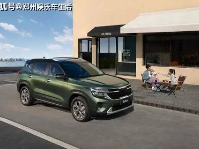 七夕浪漫出行新选择，2026款赛图斯打造专属甜蜜回忆