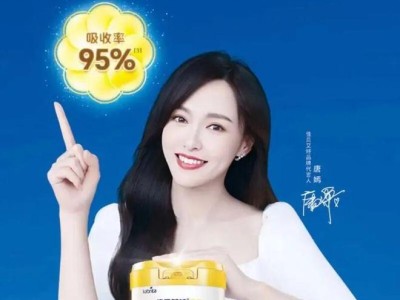 羊奶粉市场升温，行业老二宜品乳业冲击上市，高价产品背后的利润几何？