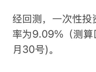 简七读财12周年：与你共赴理财之旅，让财富人生更简单自由