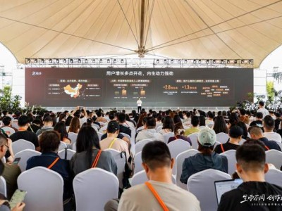 快手生态：2600万创作者如何实现多元化变现？