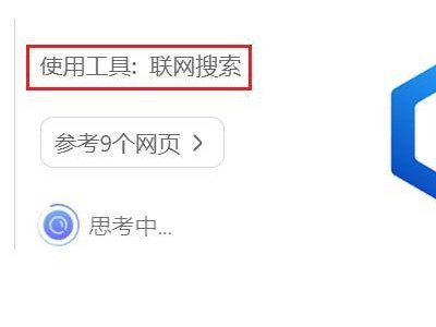 大模型时代，爬虫技术：机遇挑战并存的新篇章
