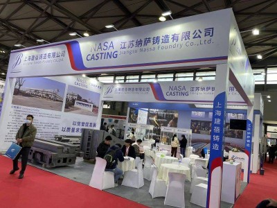 2025上海国际铸造展：千企齐聚，共铸未来高端制造业新篇章！