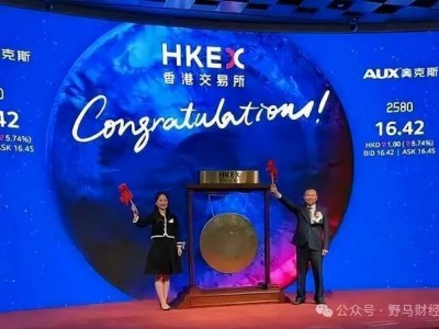 奥克斯港股上市首日破发，与格力十年专利战持续上演