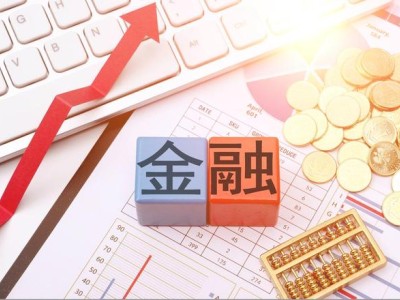 上市险企半年报：总投资收益增9%，新华保险收益率领跑行业