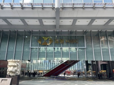 香港证监会重罚国际银行违规，专家呼吁罚款补偿投资者