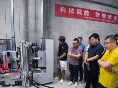 广州建筑集团亮相智能筑墙机器人，共探建筑业绿色智能化转型之路