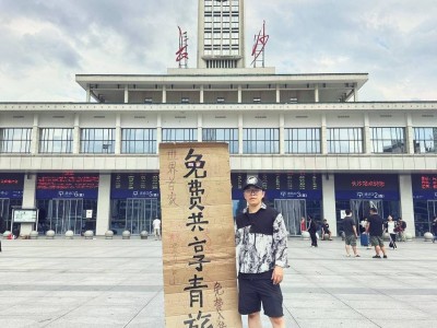 长沙奇葩青旅：给钱竟不让住，老板情怀引热议！