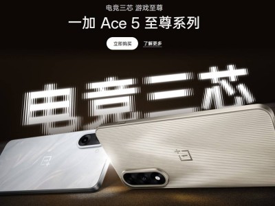2000-3000元性能王者争霸！五款高性价比手机，总有一款适合你