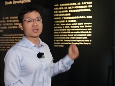 美的集团新舵手揭晓：王建国荣升执行总裁，引领国际化与技术创新双轮驱动