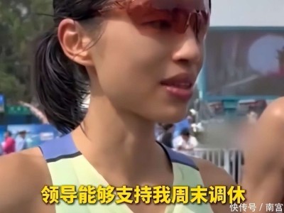 “最快女护士”张水华：职场与爱好如何平衡？卫健委这样回应