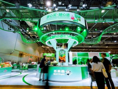 百果园亮相亚洲果蔬展：拓宽B端出海路径，深化品类品牌建设